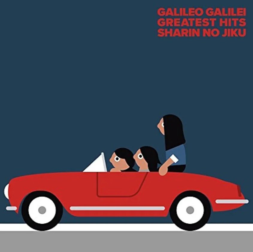 ルイ✩.*˚ページ プリント回して！？