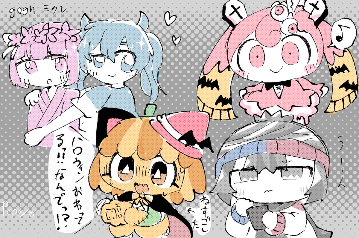 メロ✩°。⋆ぽよ専用 ぺぽよ (@pepoyoPPY) / Posts / X