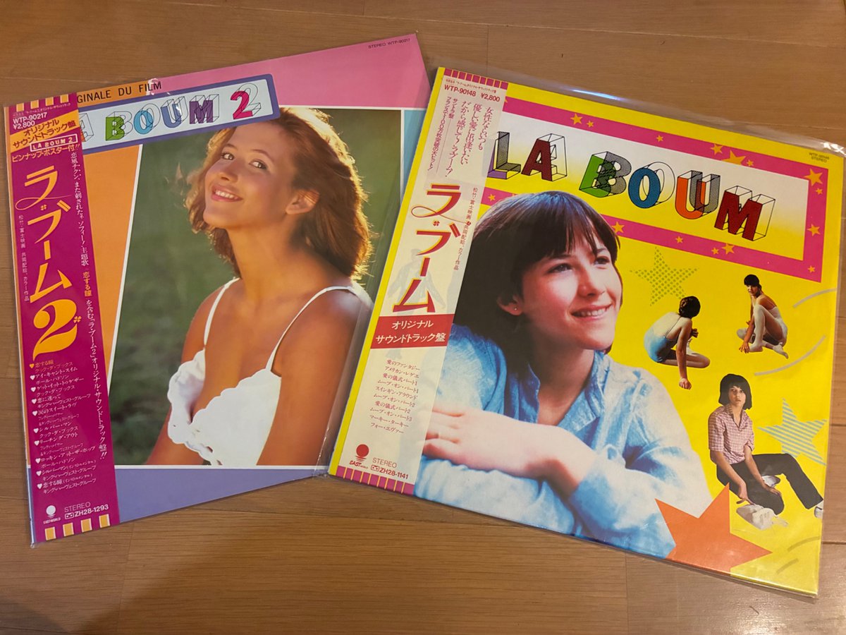 ソフィー・マルソー生誕祭、実は私と同い年❤️