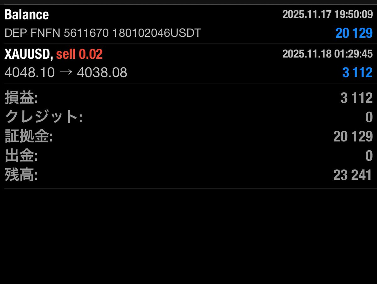 取引❤︎ さら🌙🩵 (@shirouto1227) / Posts / X