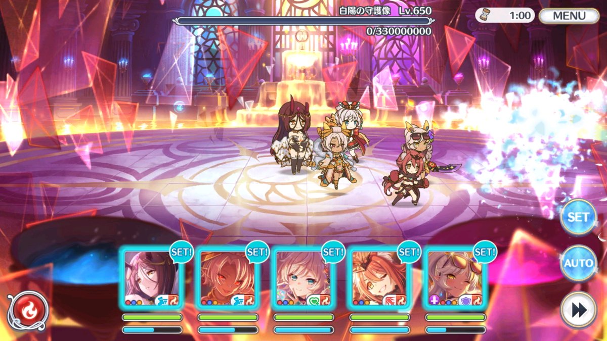 SPダンジョン4日目クリア🥳 10階は1凸厳しかったので2凸でした 水