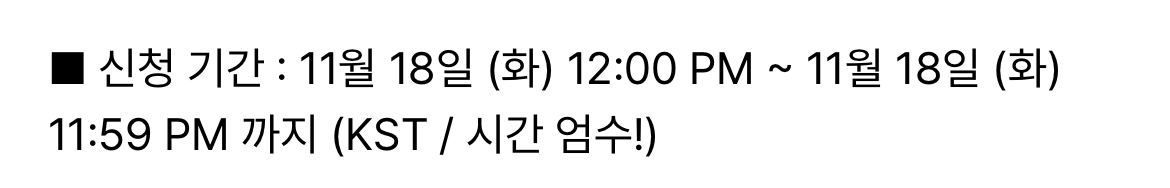 각박해ㅜㅜ!!