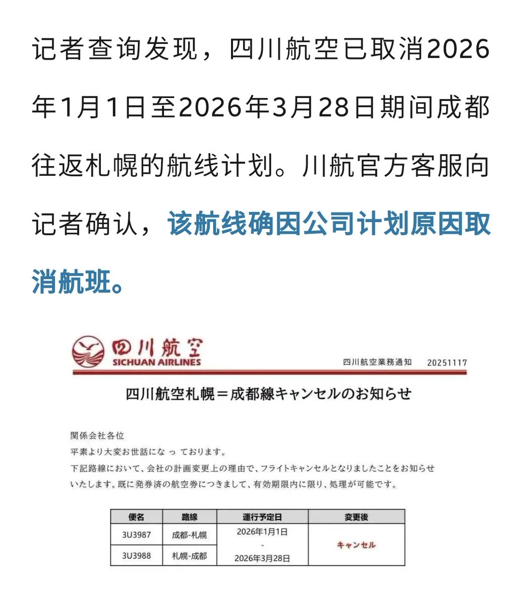 拒否権 建災防統一安全標識 363－07A 立入禁止 | 【ミドリ安全】公式通販