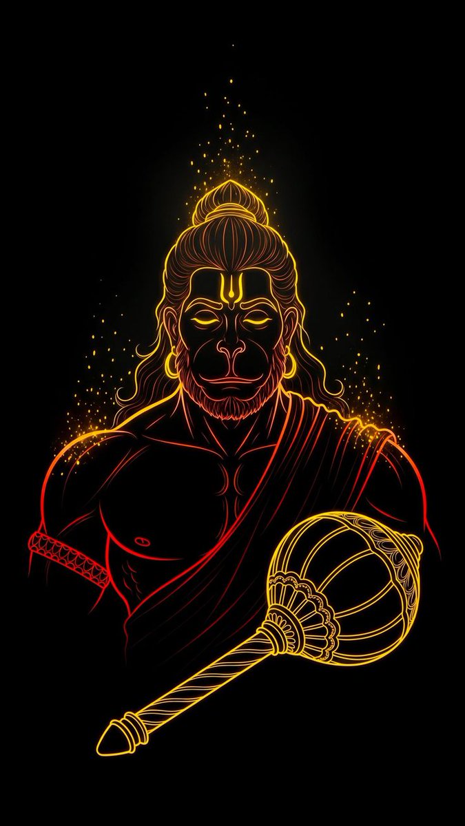 ॐ रामदूताय नमः। 🙌