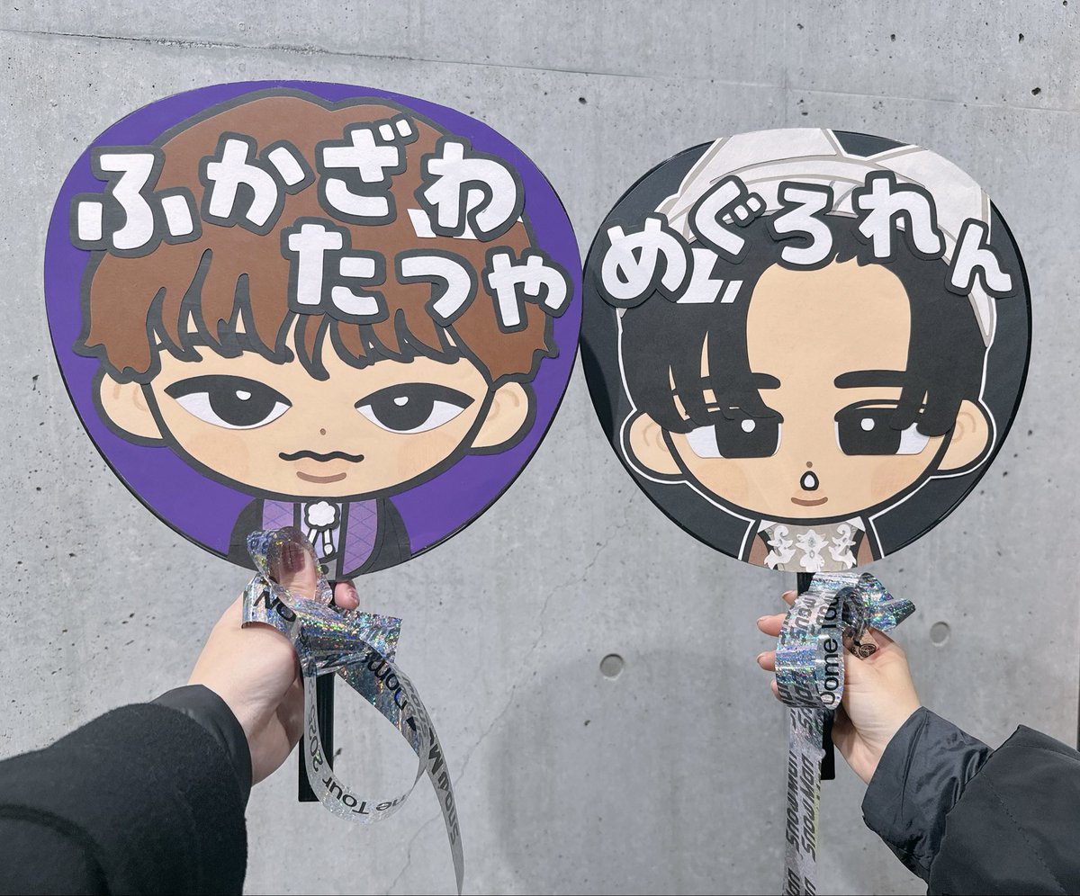 Aaaaya53's tweet photo. 気付けば1年振りのポスト\(　˙ ﾛ˙ )/
ちゃんと生きてます！笑
スノ札幌両日行ってました！
そしてお察しのとおり気付けば深澤担になってました(もちろん康二くんもすきだよ)
2日間最高に楽しかったー！！！！ https://t.co/TAKWV7Y3rG