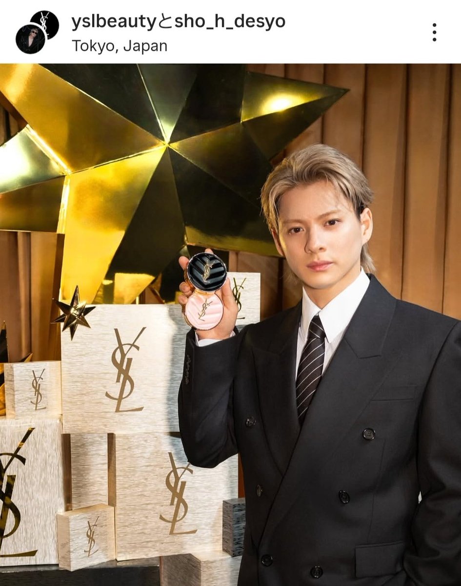 アキノリオ 金の糸クリスタルバーム ☆┏★8月スペシャル企画☆彡☆サンプル3コ☆ アキノリオ 金の糸クリスタルバーム ☆┏☆8月スペシャル企画☆彡☆