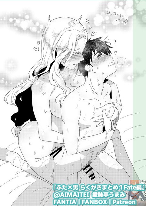 ふたなり女×男❤FUTANARI on Male Everyday 