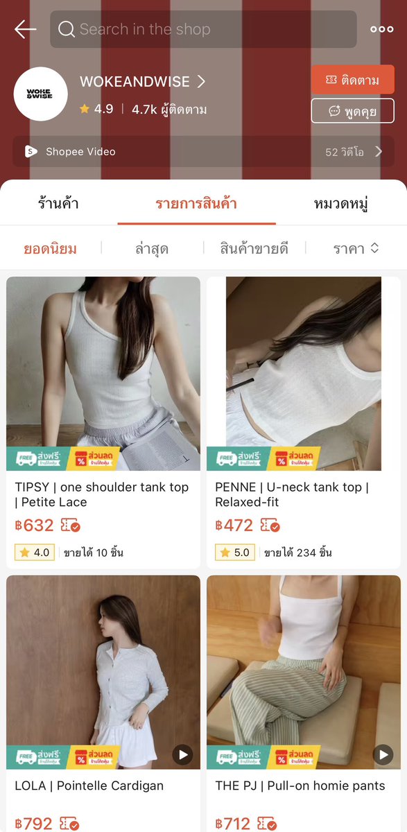 monyaa7's tweet photo. เสื้อแบรนด์ไทย ร้านโปรด

https://t.co/SSeNFLwYct https://t.co/lwOk1L3DvK