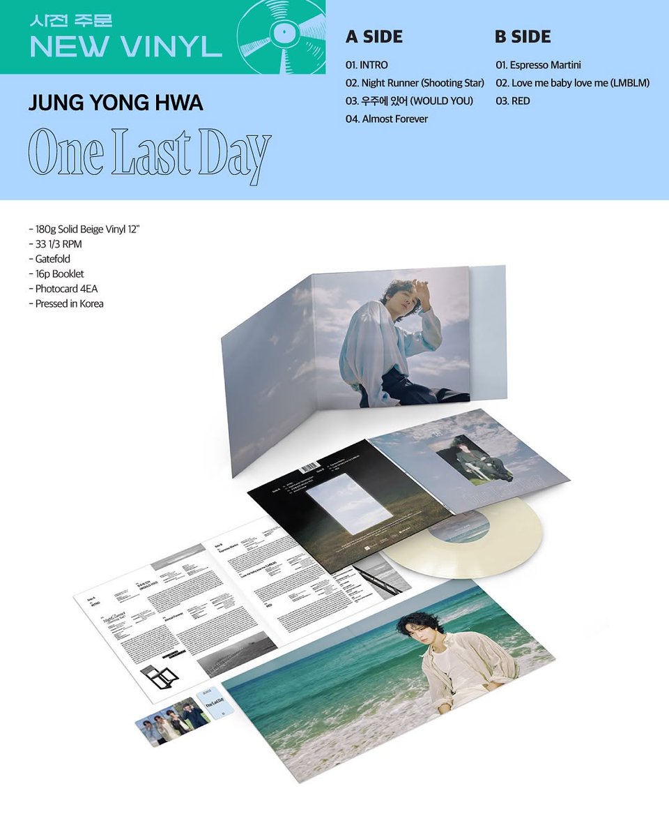 kpoponMYshopee's tweet image. [#pasarCNBLUE|🇲🇾] CNBLUE Jung Yonghwa One Last Day - Vinyl Ver. (LP)  

✅ NO POB 
✅ LIMITED EDITION
🔗 s.shopee.com.my/AKSqaDK2EN

#pasar2NDGEN #CNBLUE #씨엔블루 #KOS_CNBLUE #KOS_CNBLUE #JUNGYONGHWA #정용화