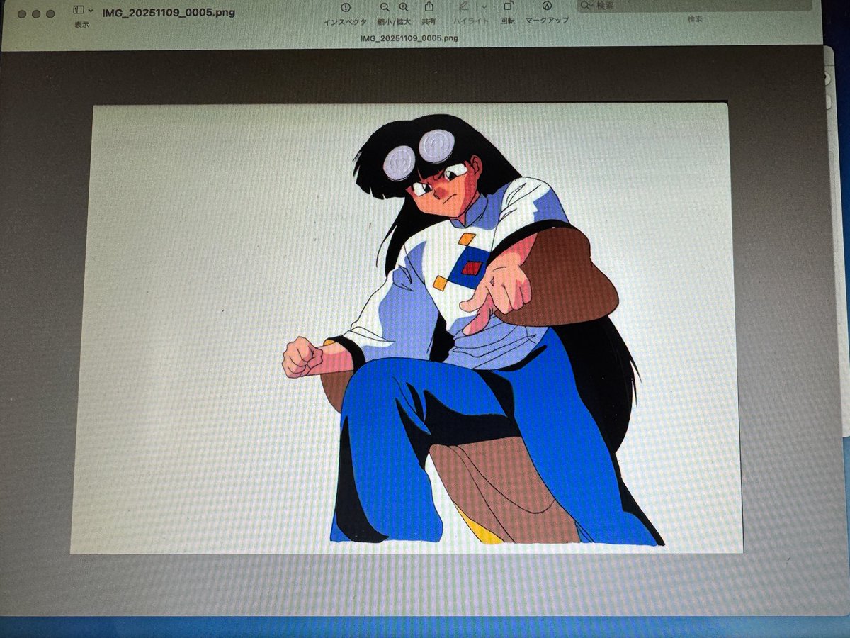 9年前に買ったムースのセル画、ずっと放置してましたが最近スキャンし