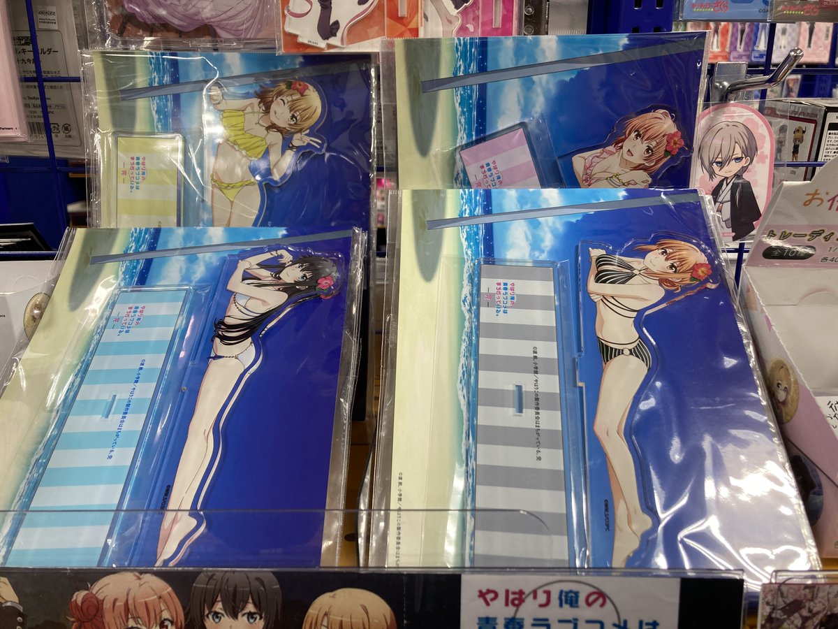 俺ガイル 総武高校奉仕部模擬店 公園デート B賞 雪ノ下雪乃 アクリル