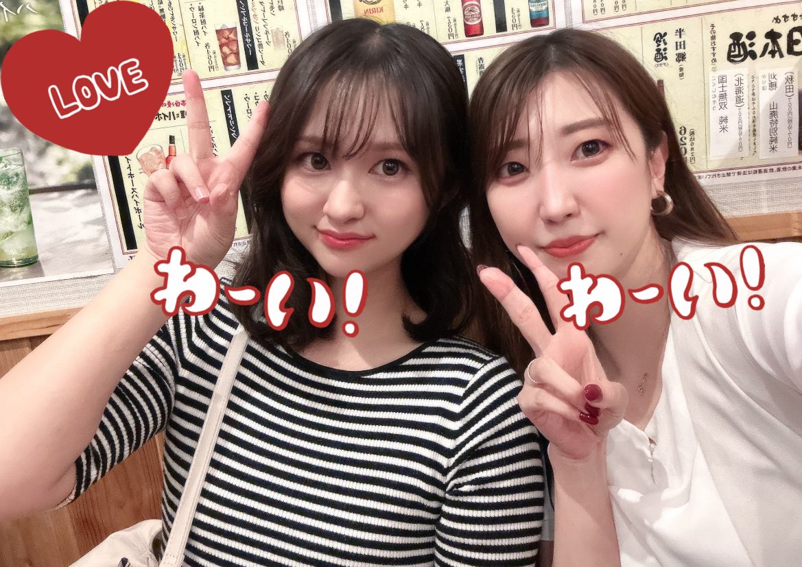 かおりん💙 (@sakae_kaorin) / Posts / X