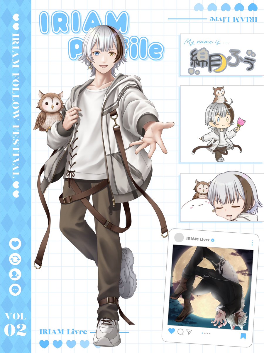 🌙#IRIAMメンテ中のフォロー祭り

🪶Linear所属4期生7月組
🪶綿月（わたつき）ふぅ

🌙いつもマイペース
🌙雑談中心で歌ってる時もあります

良ければ絡みに来てくれたら嬉しいな✨

🩵♻️💬気ままに巡回
 #IRIAM繋がり隊