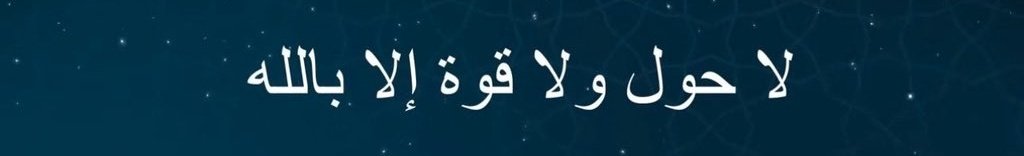 IIthdi's tweet image. #_انطلاقةنجوم
@woOow366
@NNjjoo447
@Emyyyyy8 
@nuf_44i
@60wrt1
@90wiie
@m9llit
@133i1
@IIthdi
@1iftl 
@7jite
@3ictu
@rh5h5_
@Q_7aal 
@nar1790
@g1_ml12
@Al_Yafei1
@hnoo2737 
@JefryShref
@RAED_8787
@alamany15942
@ban_leader2024