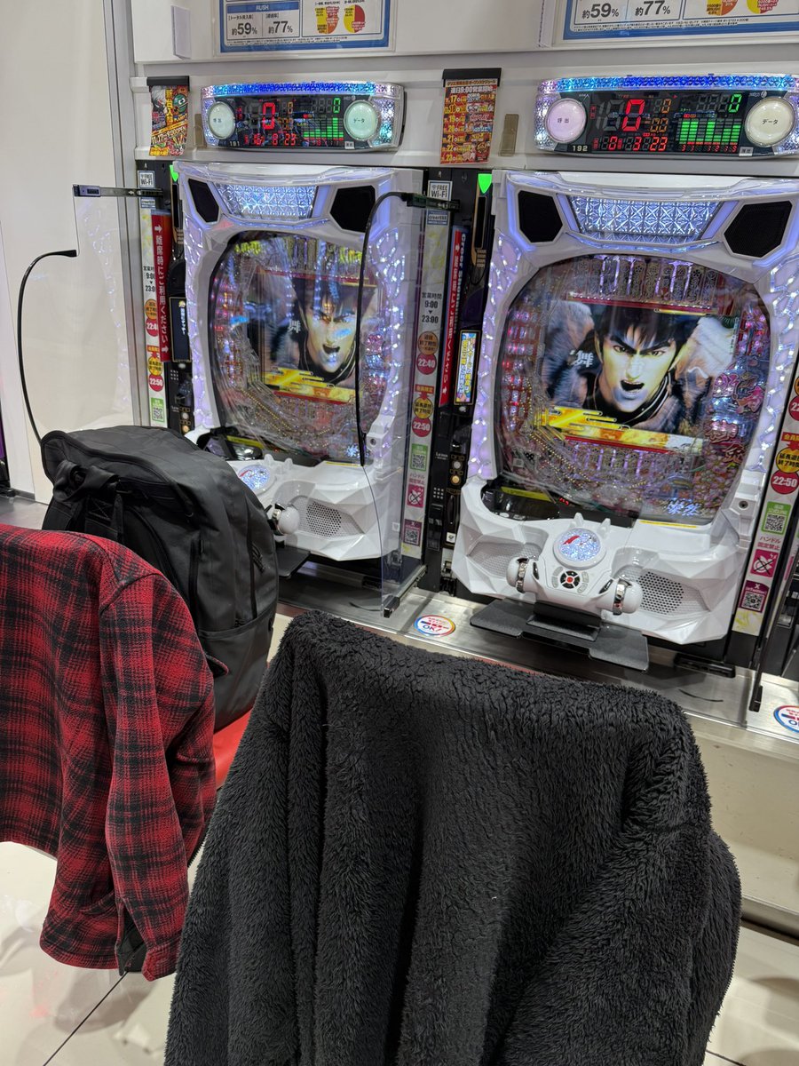 でへへぇ(*´∀｀*) 💕

今日はやっちゃんの慶次王の第2戦を見届けます！

やっちゃんの隣もそうだけど
データがどの台も高層ビルでさ……
「そういう台です」って😨

早く当たってくれー🙏

 #やっちゃん
 #クリエ湘南台
 #慶次王