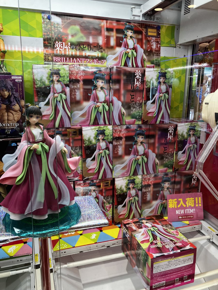 🌟新プライズ紹介🌟 初音ミク Fashion フィギュア Fancy その着せ替え