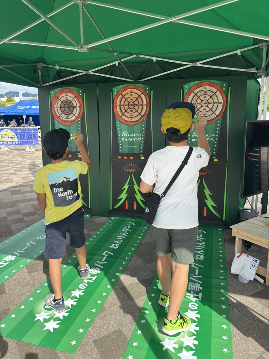 緑の雇用 RINGYOU.NET tweet media