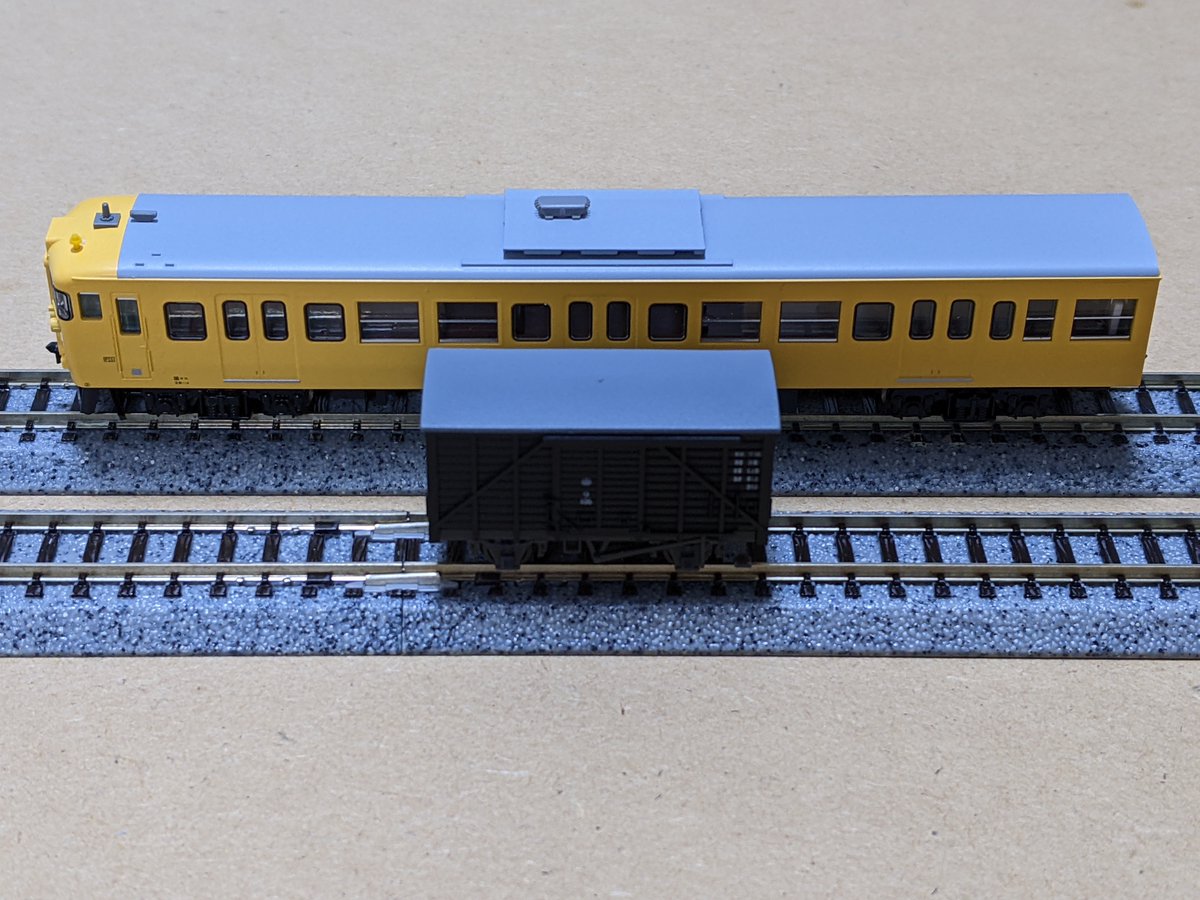 鉄道模型 on30 京都電気電鉄 八号 16.5mmゲージ 2025年最新】Yahoo
