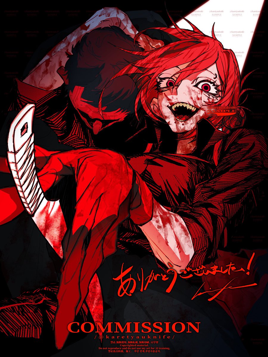 斑鳩-ikaruga-（線画師） (@ikaruga_29) / Posts / X