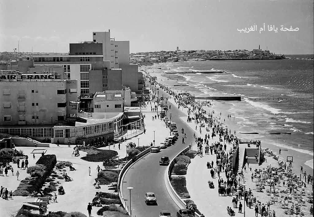 #يافا كرنيش حي المنشية في مدينة يافا
الصورة من عام 1947 .
يافا مهد الحضارة والرقي .