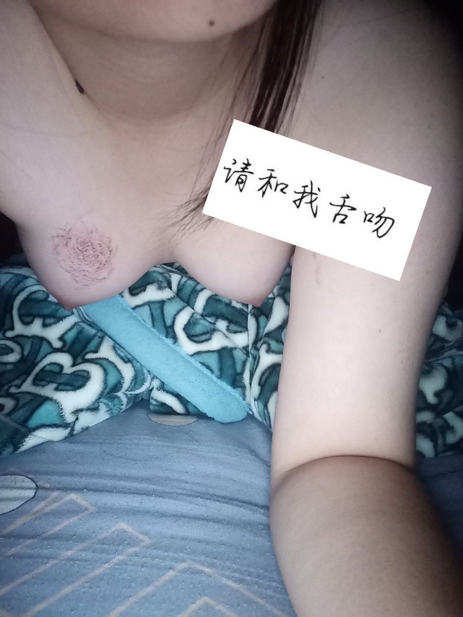 chenyu3077's tweet photo. 纹身贴，最近会很少更新咯，要高考了 https://t.co/PWQNWEUbO1