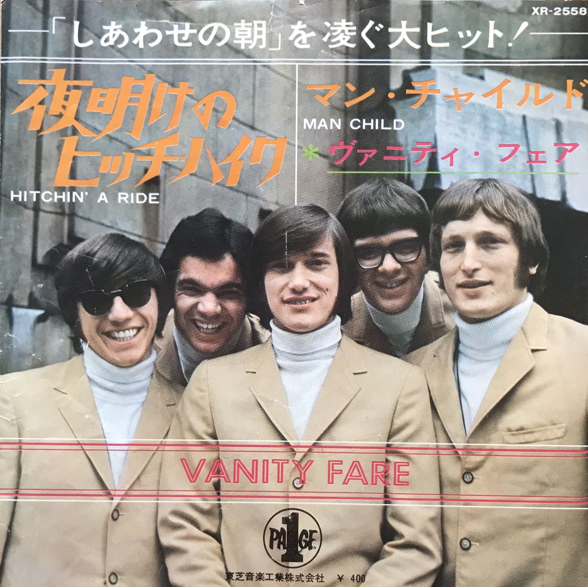 36dkSexwDW9vZcN's tweet photo. ヴァニティ・フェア ’70年2枚目のアルバム『Early in the Morning』より「夜明けのヒッチ・ハイク」(Hitchin' A Ride)
#VanityFare
https://t.co/K3c9sg0G72 https://t.co/qu5gEog7cP