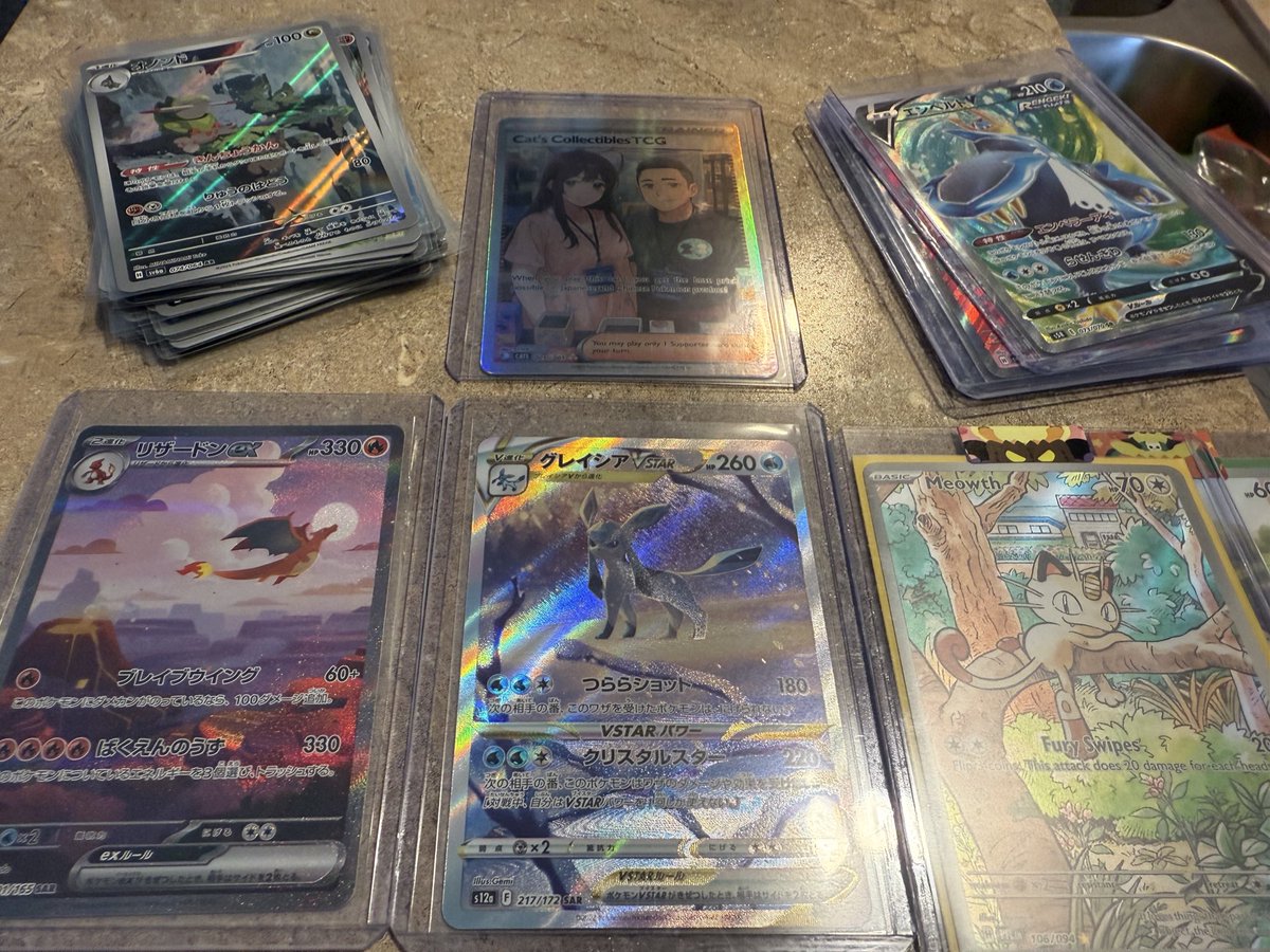 Holy BOOM🔥 thank you as always <a href="/Catscollecttcg/">cats collectibles tcg</a> best mystery packs money can buy you❤️🐐