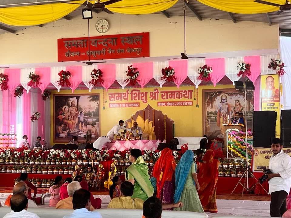 daukiya_dr's tweet photo. समर्थ शिशु श्री राम कथा वाचन श्री पंडित श्याम जी मनावत के श्री मुख से आदर्श विद्या मन्दिर केशव परिसर जोधपुर में सुनने एवं भाग लेने का अवसर प्राप्त हुवा । https://t.co/1QPHGXBdXb