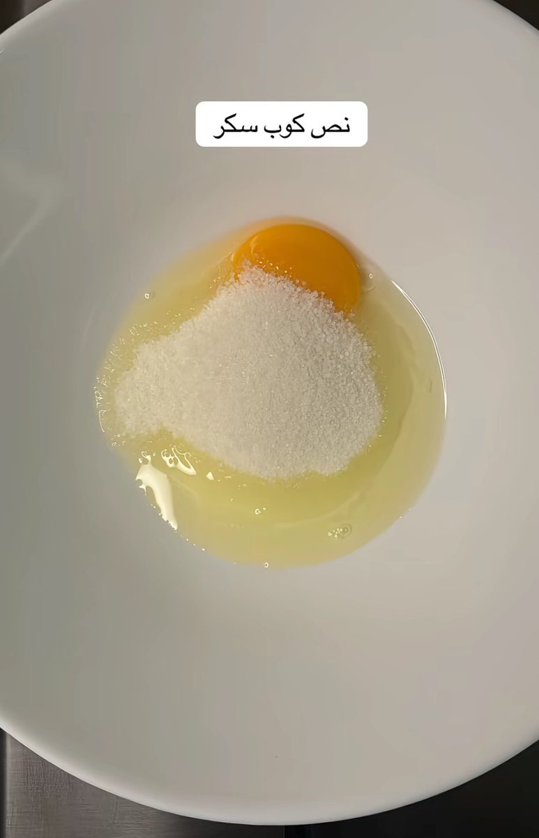 كيكه الشعيريه بطريقه سهله ولذيذه جربوهااا✨💗💗💗💗💗💗