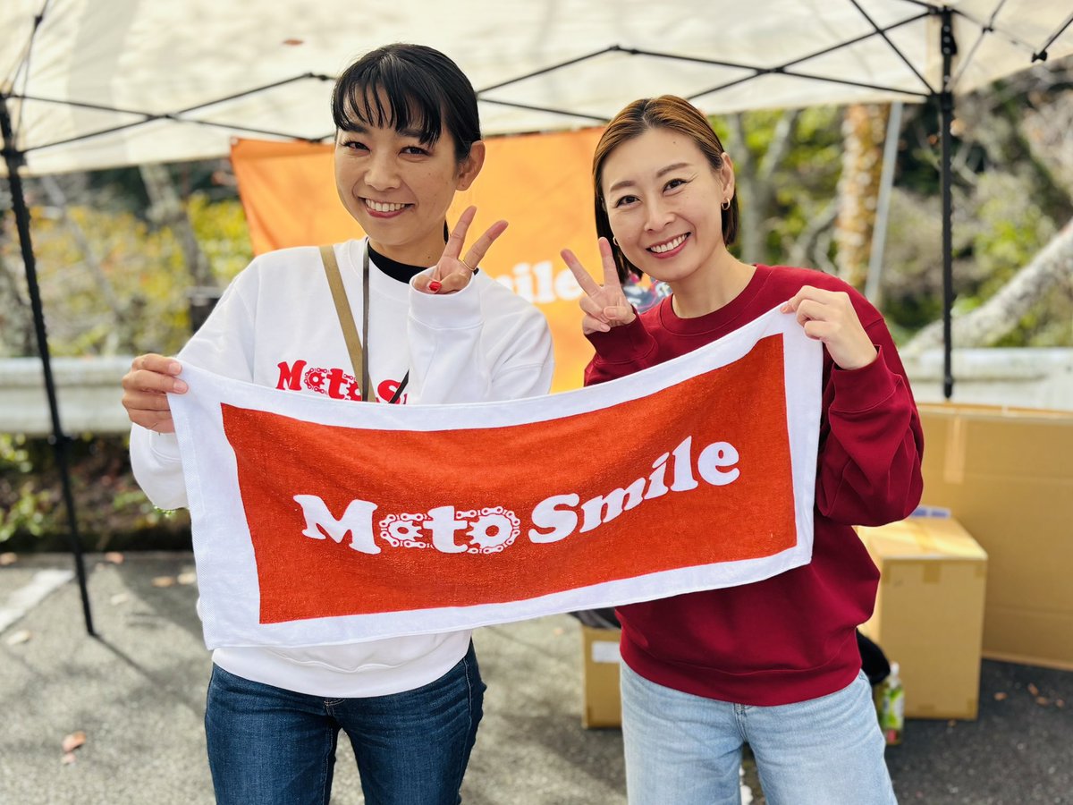 めぐ様 どら400classic（まちぞー） on X