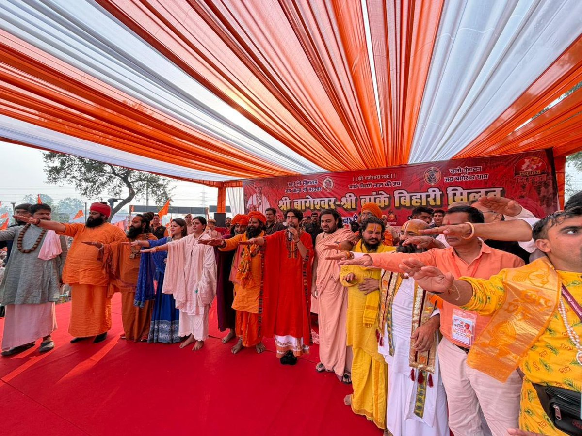 Andhra Pradesh's <a href="/TigerRajaSingh/">Raja Singh</a> , a politician known as the "Tiger Raja," joined the yatra and received Maharaj Shri's blessings. 

He said that Bageshwar Maharaj is awakening the sleeping Hindus and bringing them consciousness. 

People will remember Maharaj Shri's work. Now is