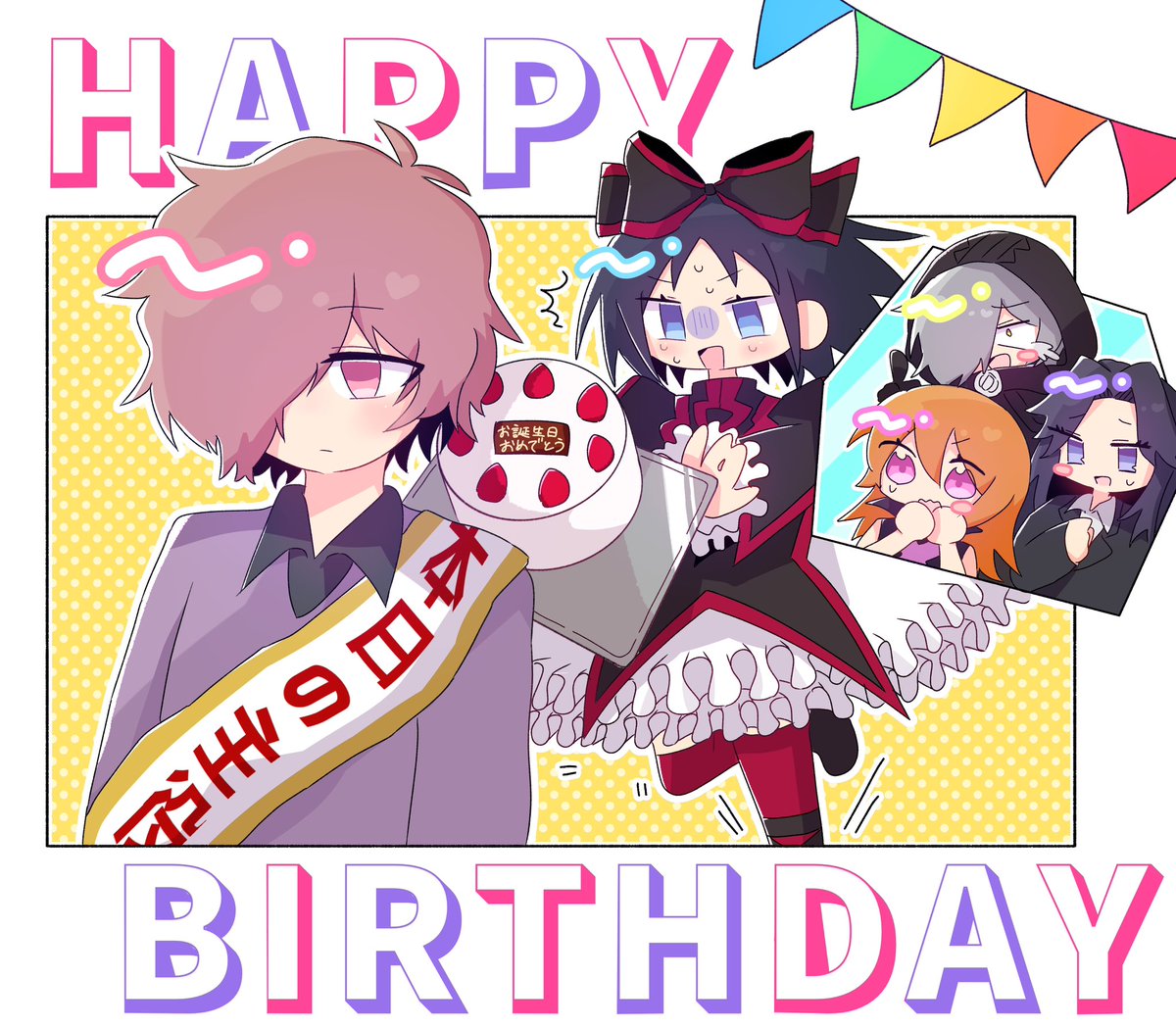 かめ (@mokame813) / Posts / X