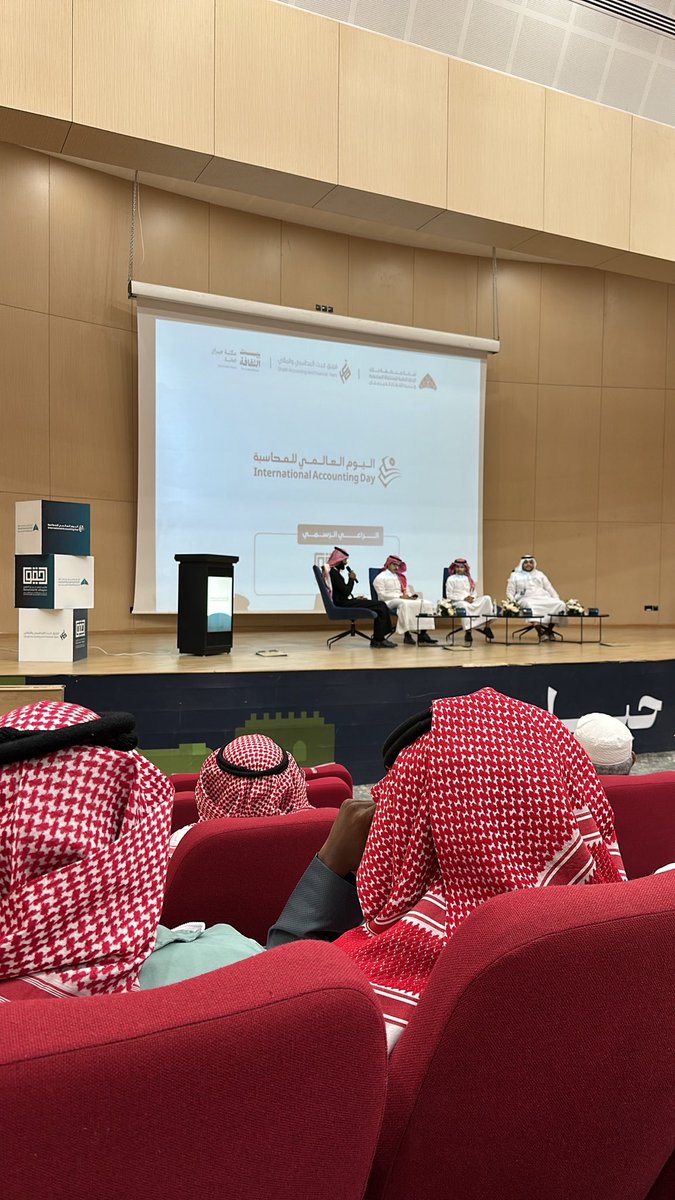 Za6035's tweet photo. 🤍💸.Happy Accounting Day 

 #اليوم_العالمي_للمحاسبة https://t.co/VOZ7llpuon