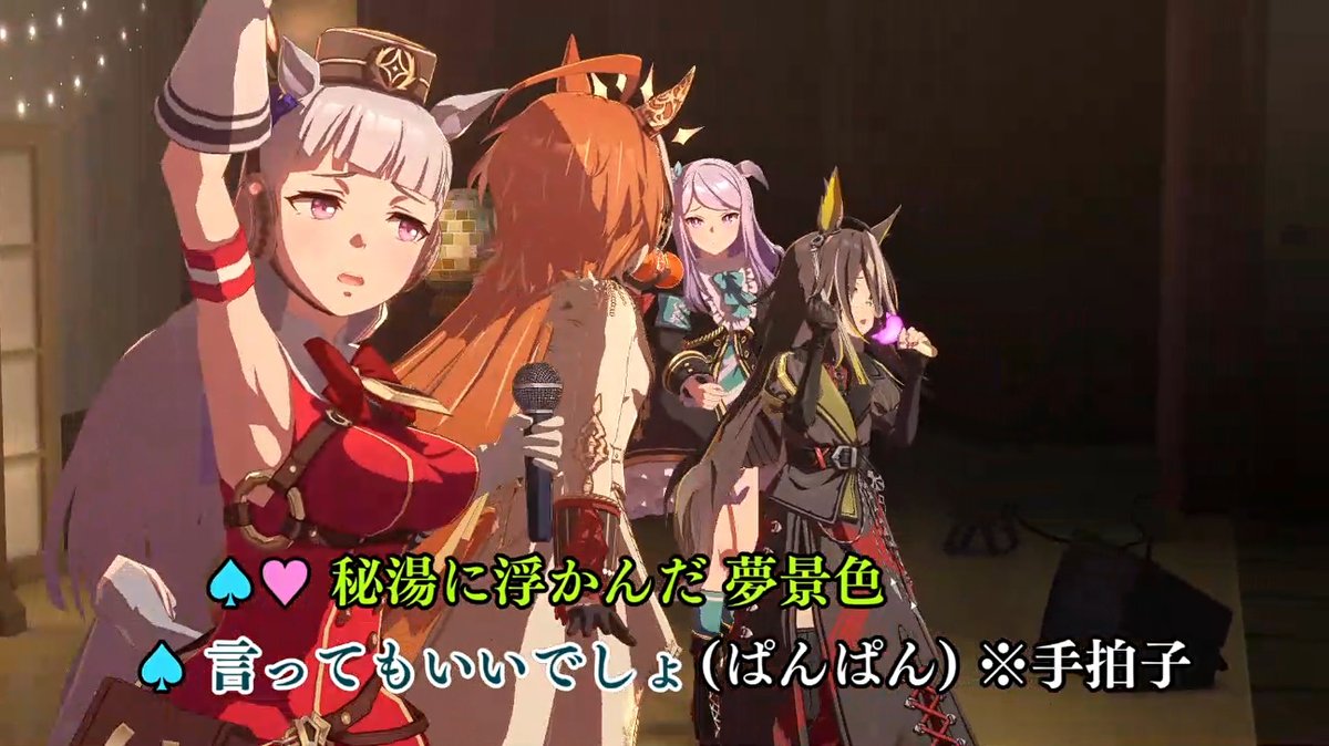 カブト@ウマ娘 さぁお前の積み荷を数えろ (@kabuto_uma564) / Posts / X