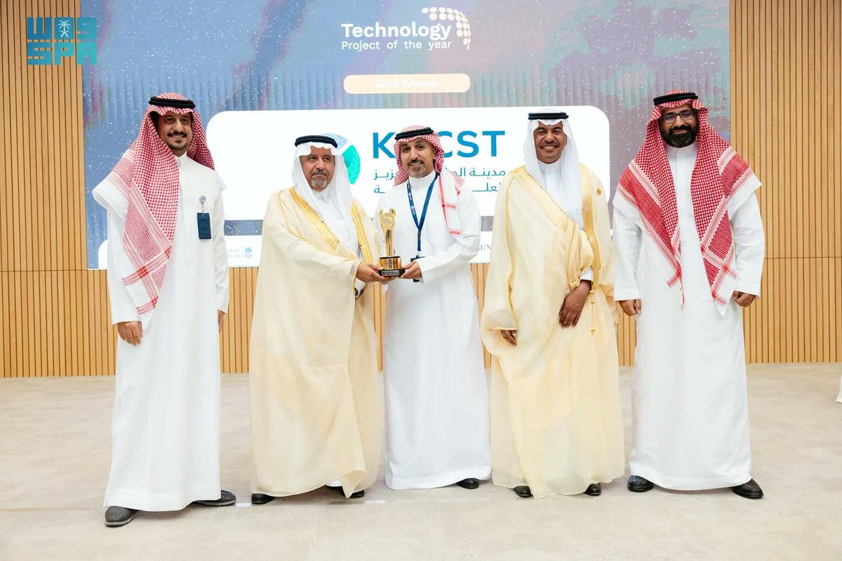 "كاكست" تتوج بالمركز الأول في جائزة تميز المشاريع العالمية 2025 عن مشروعها في شبكات الجيل الخامس.
spa.gov.sa/N2440356
#واس