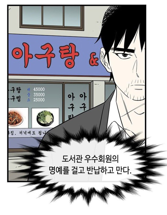 irreplaceableei's tweet image. 하반기에 꼴랑 두 권 읽어서 별로 안 높을 줄 알았는데 완독한 책이 꽤 있네 내년에는 이북이랑 더 친해져야지! 시집은 빌려놓고 한두 페이만 읽은 다음에 반납해서 추가 안 했어요