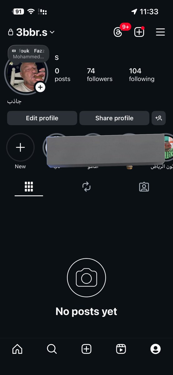 الخاص رجع اشتغل tweet media