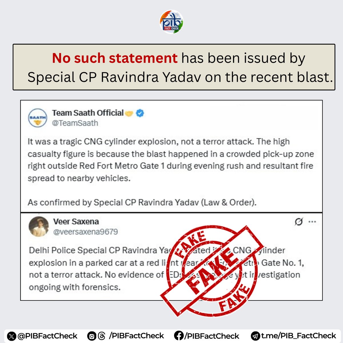 #Factcheck #carblast #DelhiNCR