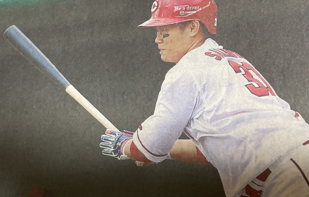 りらこ🎏🎶🍰🏀 on X