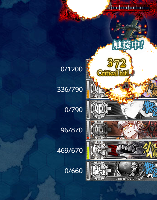 Yggdra_yongheng's tweet photo. E5clear！ https://t.co/V3Vleencx7