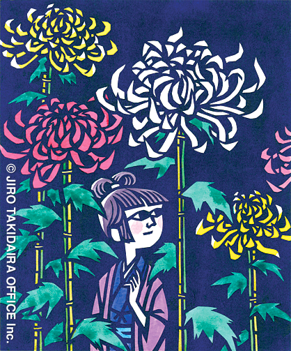 特装限定版 滝平二郎 JIRO TAKIDAIRA 版画集 限定680部 特装限定版