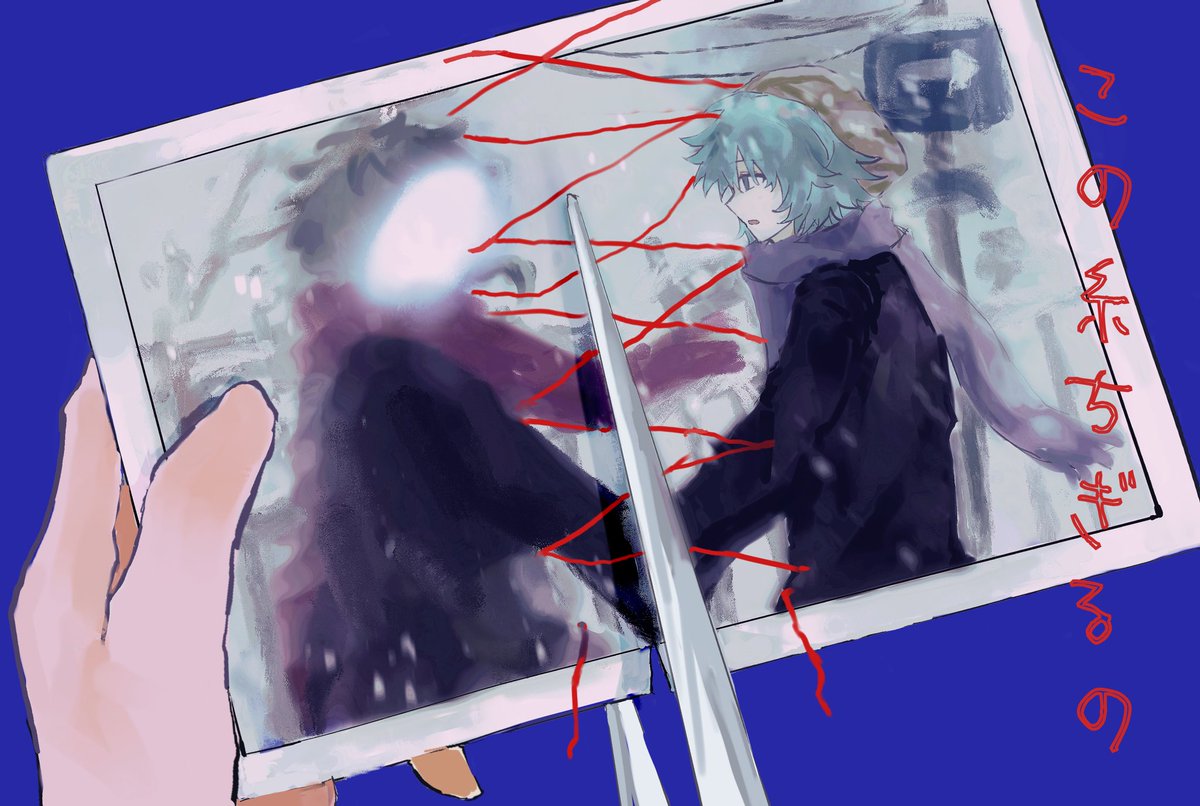 meaning_7 tweet media