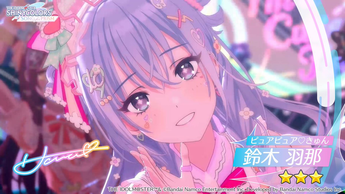 ★パピヨン⑱〜㉖★ ラク on X