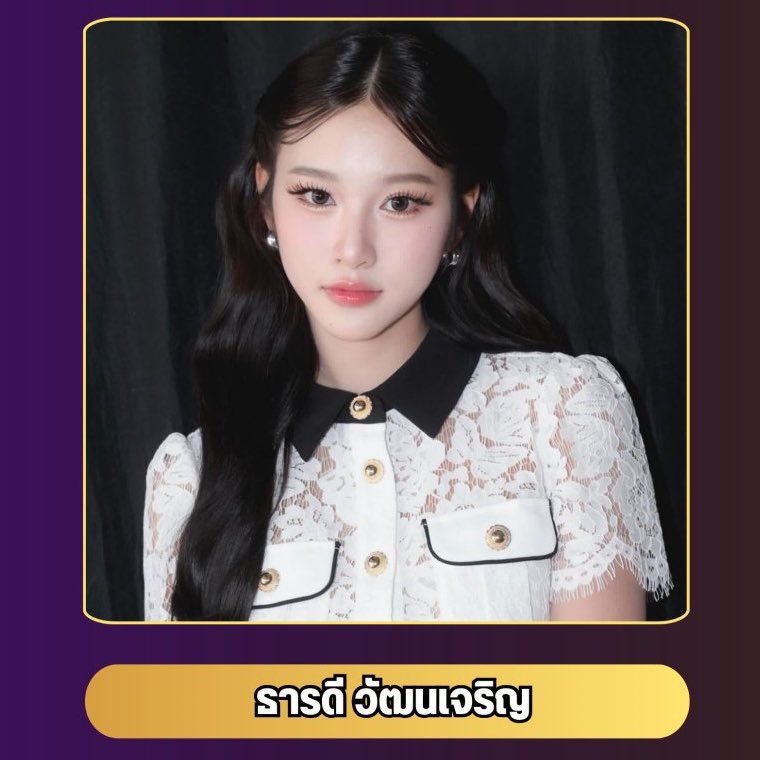 WindyDay0516's tweet image. #Arhoung is nominated for Best Yuri Actress of the Year, and #Pam / #Ppammelar is nominated for Best Newcomer of the Year!

#TheViralHits
#TheViralHitsAwards2025