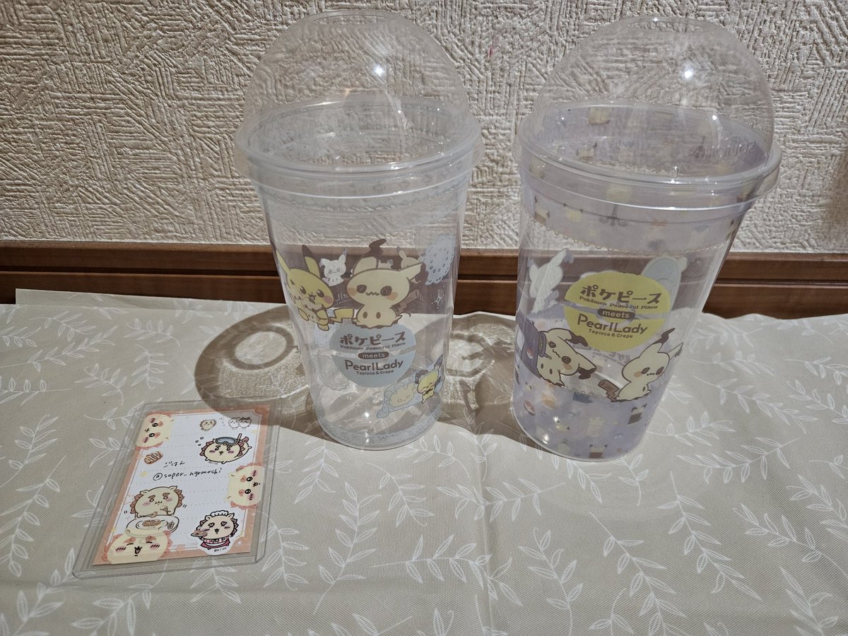 ごはん tweet media