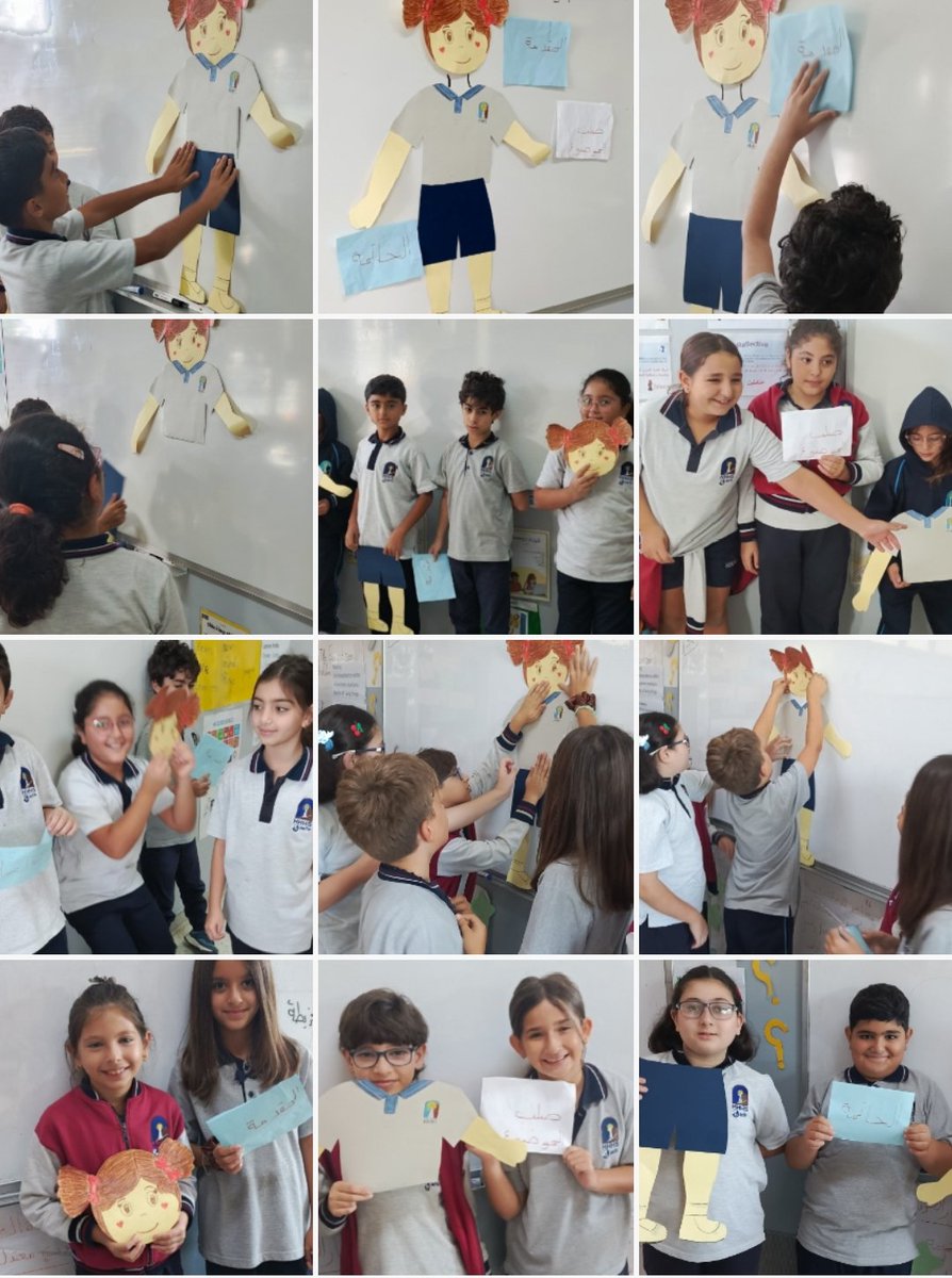 تَكْمُنُ أهميّة أقسام الموضوع في تقديم بنيةواضحة ومنظّمة تخدم القارئ والكاتب معاً، حيث توفّر المقدّمة بوابة مشوّقة وجاذبة للقارئ، بينما يعرض جسم الموضوع الأفكار وتختتم الخاتمة الموضوع.                           
#اقسام_الموضوع
<a href="/Hhhsinfo/">Houssam Hariri HS</a> <a href="/lamaarabi1/">lama arabi</a> <a href="/TawilNoor/">Noor Taweel</a> <a href="/sashgh/">Sasha Ghosn</a>