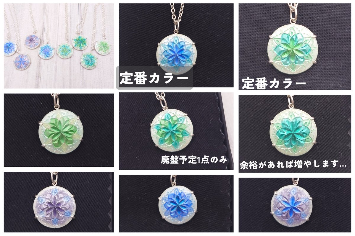 McLintoch and Sons アンティーク壁飾り McLintoch and Sons