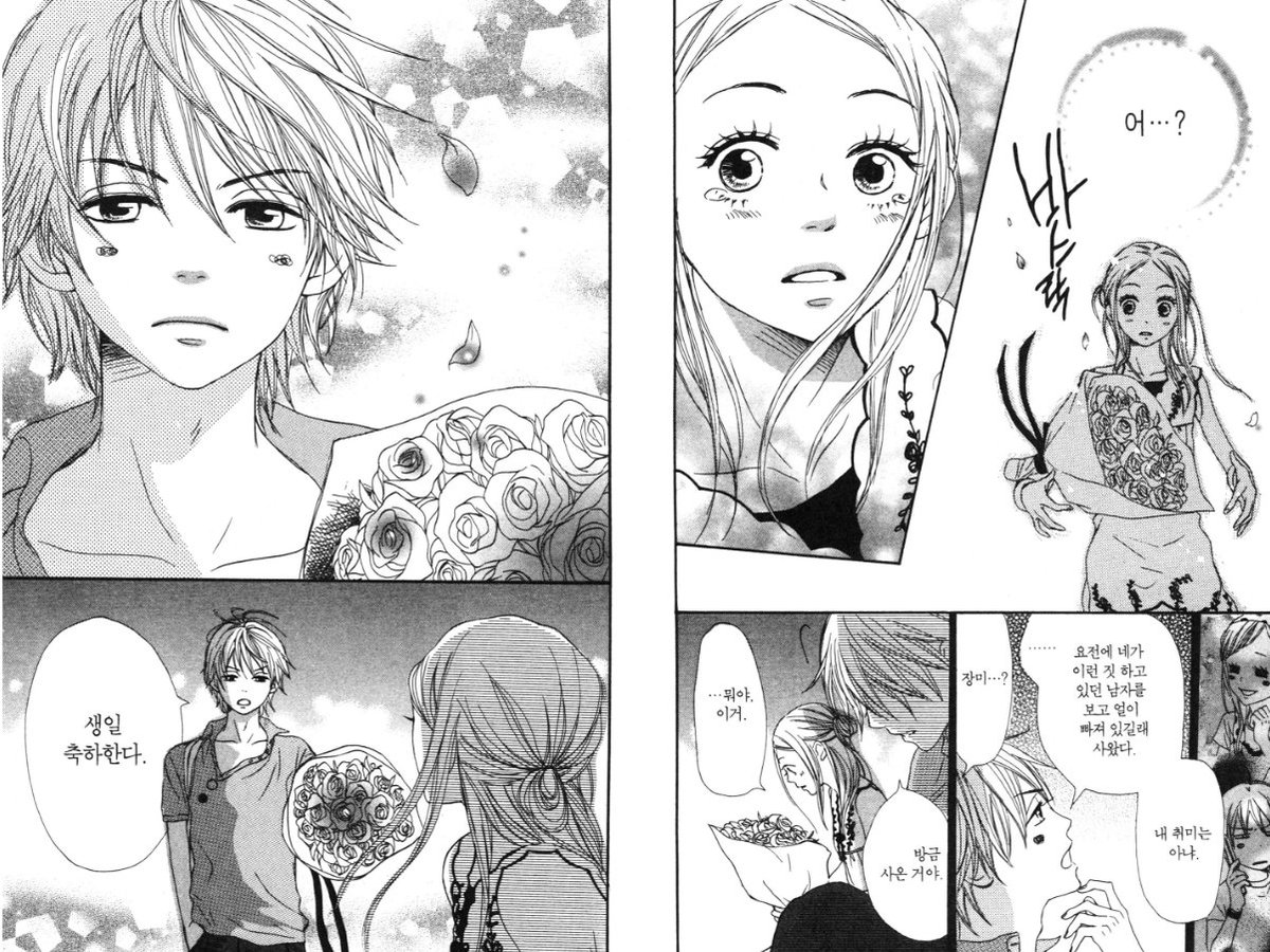 말이 필요없음
그냥 느끼면 돼