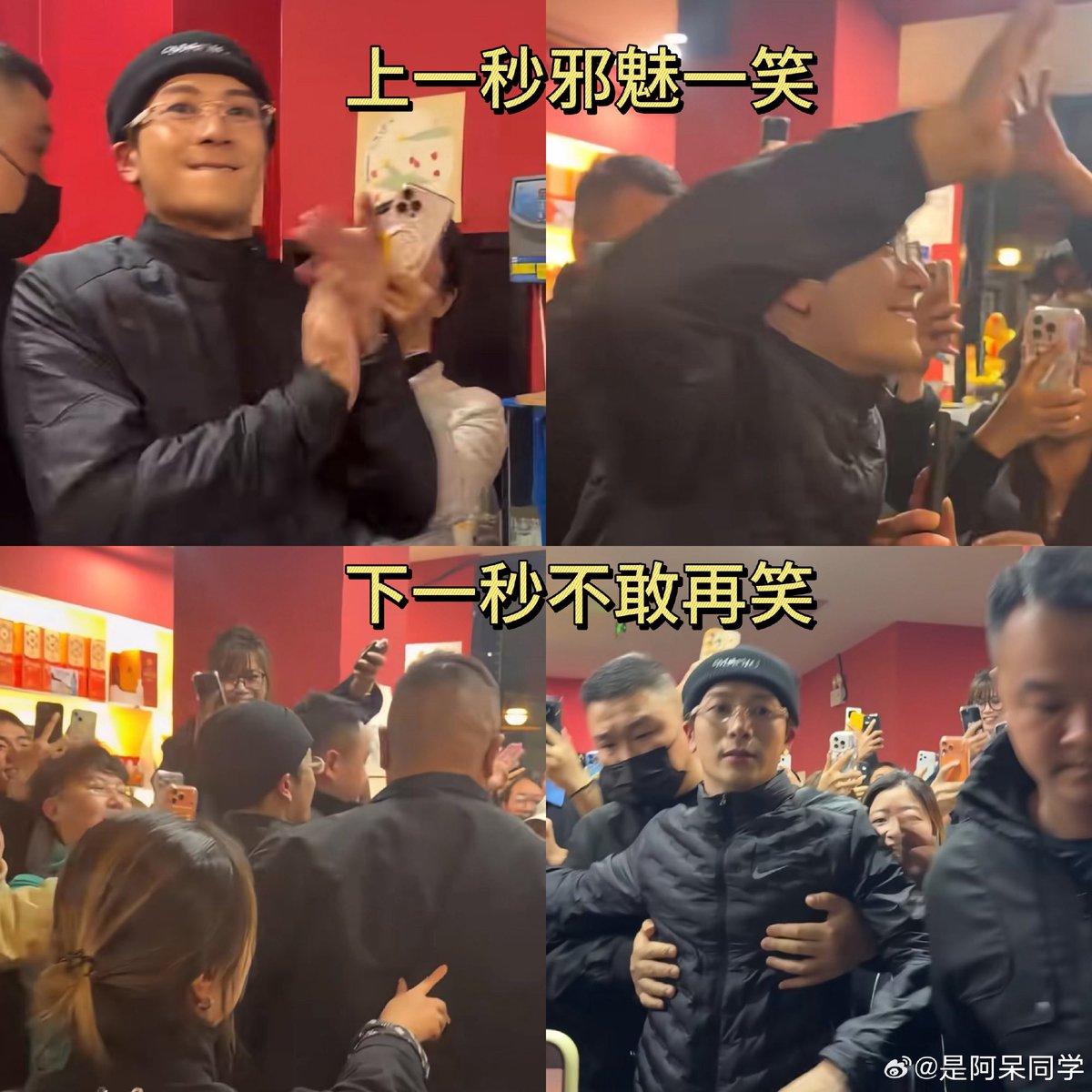 changoiting's tweet image. 更新 《大楊抓嘎 2025》
《這一幕似曾相識》
《這個家不能沒有大楊》 

#JacksonWang @JacksonWang852