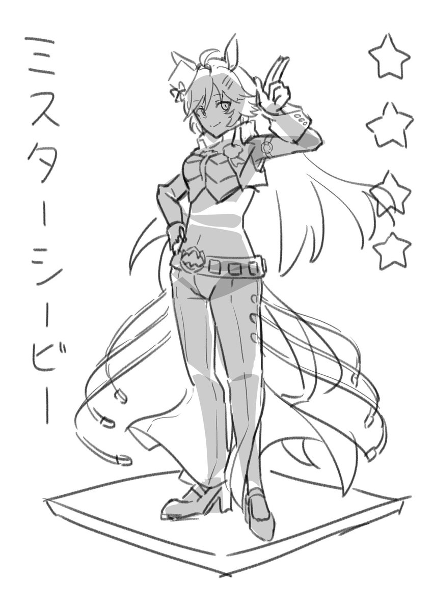 なんか…こういうのも…
描きたいね… 